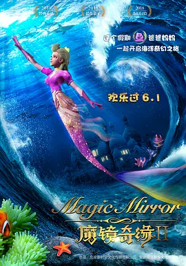 国产精品久久久久久久久久尿
